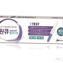 진단플러스 이미지