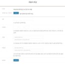 매일유업(주)평택공장 이미지