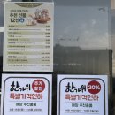 한살림서울소비자생활협동조합 다산매장 | [한살림 방배매장] 한살림을 사랑하는 초보주부의 한살림 추천제품