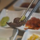 짝갈빗 이미지
