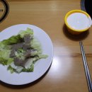 스시오 이미지