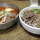 시골국수 이미지