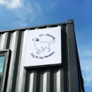 디제이 뭉 이미지