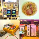 경동시장 청년몰 가볼만한곳 포포문 경동문방구