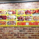 신풍닭강정치킨 이미지