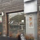 더폼비스트로 이미지