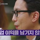 노가네우동 이미지