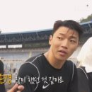 의정부신곡에프씨