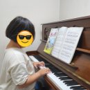 꿈꾸는피아노음악교습소 이미지