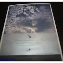 인정여인숙 이미지