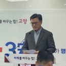 2023년 11월 30일(목요일) 경기북부 출석부 이미지