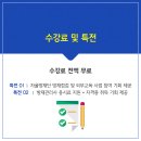 제이엠인력 이미지