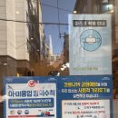 네일바이슈 Nail by,shu | 송파역 네일바이슈 젤 네일