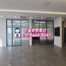 친절한부동산중개 이미지