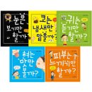 2016년 6월 추천도서목록입니다