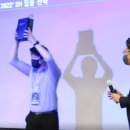 미래씨앤에스 이미지