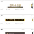 디자인가이드 이미지