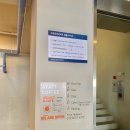 코너303 | 고성 오션뷰 숙소 아야트B 303호 내돈내산 숙박 장점 단점