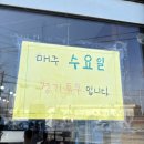 현대3공단주유소 이미지