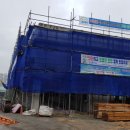 용호병설유치원 이미지