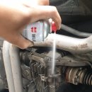 오산종합정비센터 네이버블로그