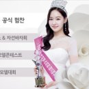 퀸뷰티아카데미