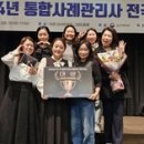 경진관리 이미지