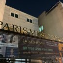 pmf자양스테이션 이미지