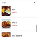 심심상인 이미지