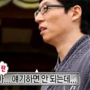 이모네막창집