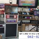 태암경로당 네이버블로그