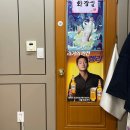 토지한우사골곰탕 이미지