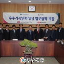 연암인력 이미지