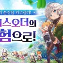 가디스 카카오 검색결과