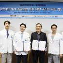 흥케이병원 이미지