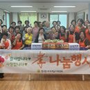 원곡 경로당 이미지