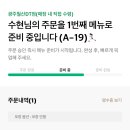 닭발싸롱 이미지