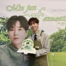 효령로 28 | 2026 송민준 생일 팬미팅 HAPPY MINJUN DAY 후기