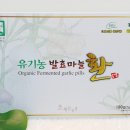 소세골농장 이미지