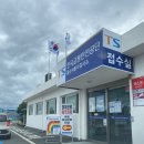 울산자동차검사소 | 울산자동차검사소 후기