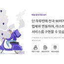 케이에스넷 이미지