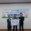 숭의1.3동 이미지