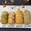 순수갸또