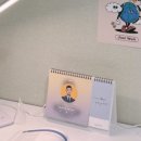 강남대공부학사