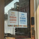 부천로40번길 이미지