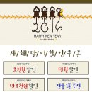 썬아토