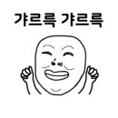 카페꾸머 이미지