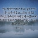 쁄라 이미지