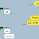 에어프랑스 후기✈️ 장거리 비행도 만족스러웠던 이유!
