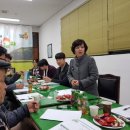 시흥시생명도시농업협동조합